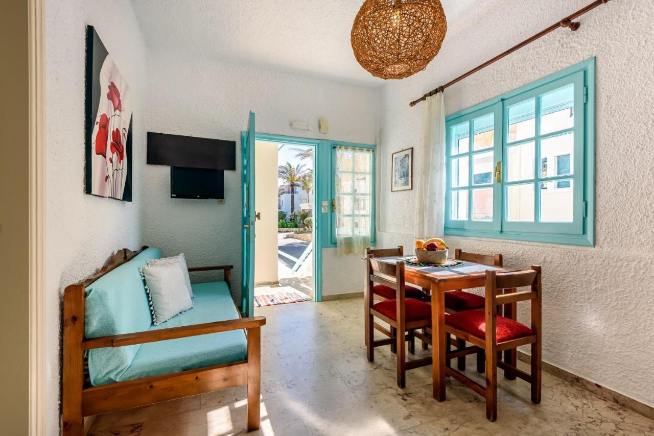 Apartament Ilias
